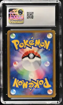 CGC 10 GEM MINT Rhyperior 125 Japanese Space-Time Creation 2006 Holo Pokemon - Image 2