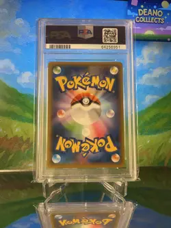 PSA 10 Pokemon Poke Kid #197 Shiny Star V FA Japanese GEM MINT 🚚 Free Exp Post - Image 2