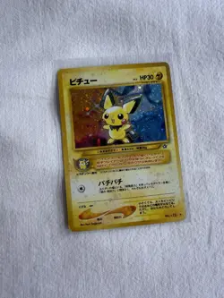 Pichu 172 Neo Premium File 2 Holo Japanese 30 HP Pokemon TCG 1996 - Image 2