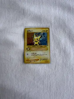 Pichu 172 Neo Premium File 2 Holo Japanese 30 HP Pokemon TCG 1996 - Image 3
