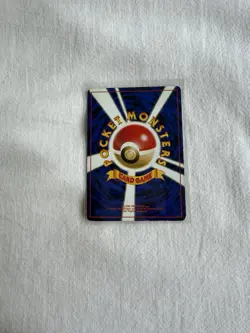 Pichu 172 Neo Premium File 2 Holo Japanese 30 HP Pokemon TCG 1996 - Image 4