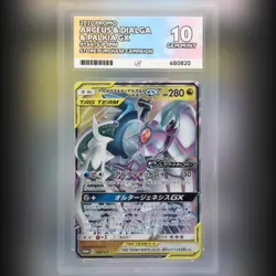 ACE 10 Arceus Dialga & Palkia GX 166/S-P Store Purchase Campaign Promo Pokemon - Image 1