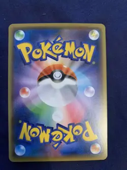 Pokemon TCG Pikachu Yu Nagaba Promo Card 208/S-p Japanese Edition NM - Image 2