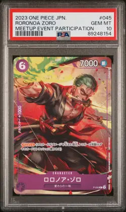 One Piece Japanese Roronoa Zoro P-045 PSA 10 GEM MINT Meetup Event Promo - Image 3