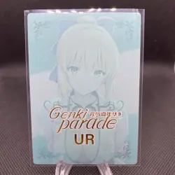 Goddess Story Genki Parade 3 - Rem UR-004 Spicy Anime Waifu Cards Re:Zero - Image 1