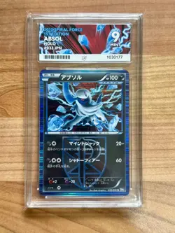 ACE 9 Pokemon Absol Holo Rare #033/051 – BW8 Spiral Force / Plasma Freeze (2012) - Image 1