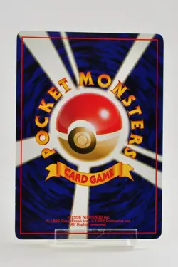Pokemon card Dark Magneton No.082 Holo Old Back Team Rocket 1997 Japanese - Image 4