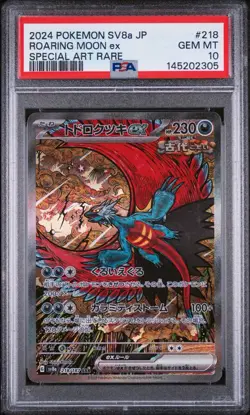 Pokemon PSA 10 Roaring Moon Ex 218/187 JP Terastal Festival Ex Special Art Rare - Image 1