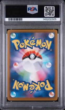 Pokemon PSA 10 Roaring Moon Ex 218/187 JP Terastal Festival Ex Special Art Rare - Image 2