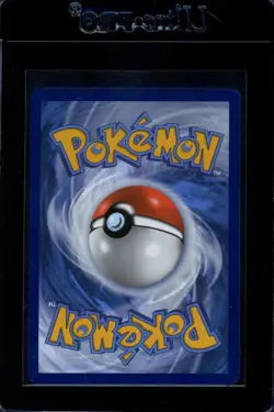 Walking Wake ex - 178/131 - Secret Rare - Prismatic Evolutions - Pokemon - NM/M - Image 2