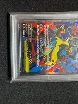 PSA10 Mega Lucario EX SR 078/063 M1L Mega Brave 2025 Pokemon Card Japanese - Image 3