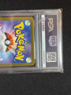 PSA10 Mega Lucario EX SR 078/063 M1L Mega Brave 2025 Pokemon Card Japanese - Image 5