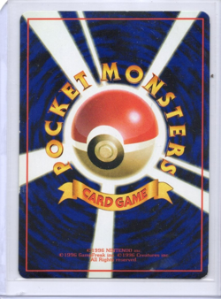 Nidoran f Vending Machine Cards Series 1 (Blue) Regular (Japanese) - Image 2