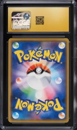🔥🔥 2017 CGC 10 Pristine Entei 011/171 Best of XY Pokemon Card Japanese - Image 2