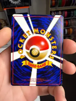 1998 Pokemon Kakuna No. 014 Vending Series 1 Japanese - Image 5