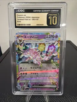 Espeon EX 063/187 Holo Terastal Fest EX 2024 Pokemon Japanese CGC 10 Pristine - Image 1