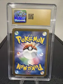 Espeon EX 063/187 Holo Terastal Fest EX 2024 Pokemon Japanese CGC 10 Pristine - Image 2
