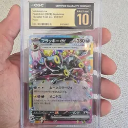 CGC Pristine 10 Umbreon ex 093/187 SV8a Terastal Fest ex JP Holo 2024 - Image 1