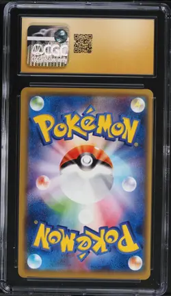 CGC Pristine 10 Entei Best Of XY Japanese 2017 Pokemon Card #011 - Image 2