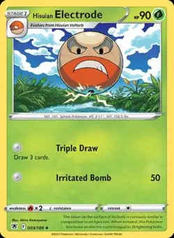 Pokemon Astral Radiance Choose Your Card C/U Reverse Holo Common Uncommon NM - Image 4