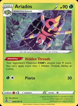 Pokemon Silver Tempest Choose Your Card Rare Holo Reverse Holo Non-Holo NM - Image 2