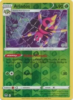 Pokemon Silver Tempest Choose Your Card Rare Holo Reverse Holo Non-Holo NM - Image 3