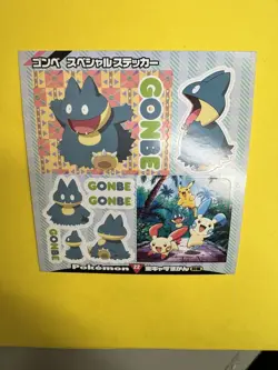 Munchlax Pokemon 2004 Japanese Shogakukan Zukan Vintage Sticker NM/M! - Image 3
