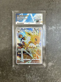 Jolteon Japanese Pokemon S8b VMAX Climax 193/184 2021 Gem Mint 10 - Image 2