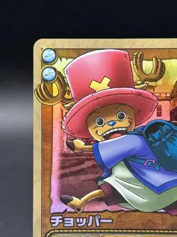 Tony Tony Chopper BA-C03 Holo From TV Animation Bandai Japanese One Piece MP - Image 2