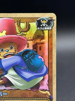 Tony Tony Chopper BA-C03 Holo From TV Animation Bandai Japanese One Piece MP - Image 3