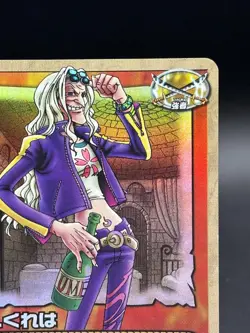 Dr. Kureha RG-C05 Holo From TV Animation Bandai Japanese One Piece HP - Image 3