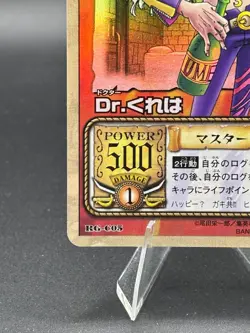 Dr. Kureha RG-C05 Holo From TV Animation Bandai Japanese One Piece HP - Image 5