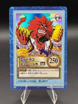 Eldoraggo S32 Holo Hyper Battle From TV Animation Bandai Japanese One Piece MP - Image 1
