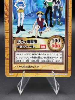 Luffy Straw Hat Pirates C141 Carddass Hyper Battle Bandai Japanese One Piece MP - Image 5