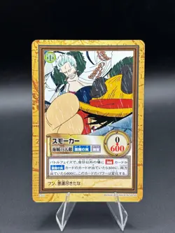 Luffy Smoker C350 Carddass Hyper Battle Bandai Japanese One Piece LP - Image 1