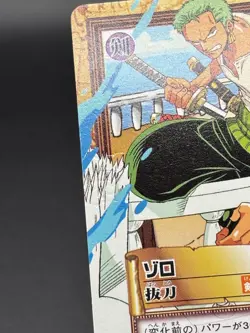 Roronoa Zoro C333 Carddass Hyper Battle Japanese One Piece Heavily Played - Image 2