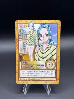 Nefertari Vivi C437 Carddass Hyper Battle Japanese One Piece Moderately Played - Image 1