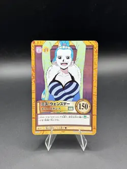 Nefertari Vivi C545 Carddass Hyper Battle Japanese One Piece Lightly Played - Image 1