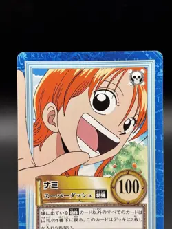 Nami S20 Carddass Hyper Battle Bandai Japanese One Piece Moderately Played - Image 2
