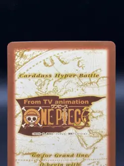 Nami S20 Carddass Hyper Battle Bandai Japanese One Piece Moderately Played - Image 5