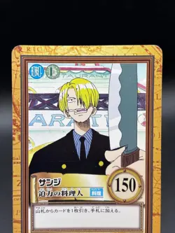 Sanji C188 Carddass Hyper Battle Bandai Japanese One Piece Heavily Played - Image 2