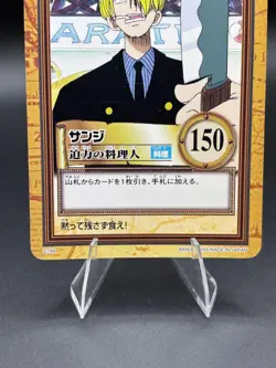 Sanji C188 Carddass Hyper Battle Bandai Japanese One Piece Heavily Played - Image 3
