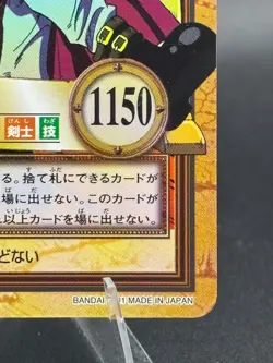 Dracule Mihawk C170 Holo Carddass Hyper Battle Bandai Japanese One Piece LP - Image 4