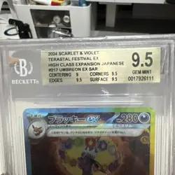 BGS 9.5 Umbreon ex SAR 217/187 Terastal Festival sv8a 2024 Pokemon Card Japanese - Image 5