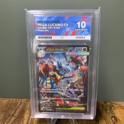 Pokemon TCG | Mega Lucario ex SAR Japanese Mega Brave 088/063 | ACE 10 - Image 1