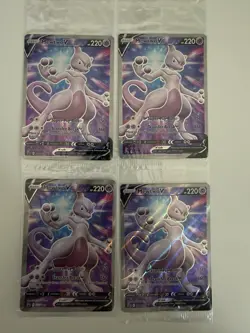 Pokemon SWSH229 Mewtwo v Black Star Promo Card Sealed x4 - Image 1