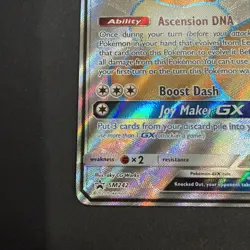 Pokemon TCG Eevee GX SM242 Sun & Moon Black Star Promo Holo LP - Image 3