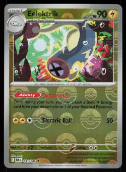 Eelektross (Poke Ball Pattern) 032/086 Holo Uncommon Black Bolt Pokemon NM - Image 1