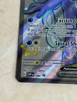QUAQUAVAL EX 084 HOLO PROMO SCARLET & VIOLET PROMO POKEMON - Image 4