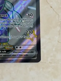 QUAQUAVAL EX 084 HOLO PROMO SCARLET & VIOLET PROMO POKEMON - Image 5